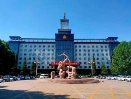 潞安集团吧 潞安化工集团是国企吗？