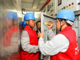 东源电器股吧 滁州东源电力工程有限公司介绍？