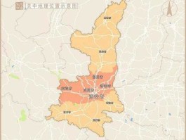 秦川 秦川是什么地理结构？