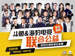 炫石？炫石互娱旗下所有艺人？