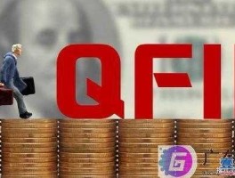 qfii重仓股，乡村振兴概念股有哪些？