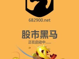 赢富网，富赢5号优缺点？