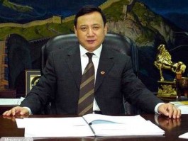 吉林亚泰集团 长春亚泰集团董事长是谁？