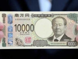 40万日元等于多少人民币(400万日元等于多少人民币)