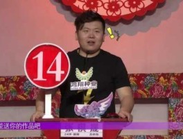 吉林卫视全城热恋（全城热恋什么时间播？）