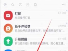 奥哲（钉钉dingtalk与钉钉一样吗？）
