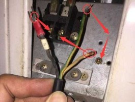 红黄蓝宣布更名，格力空调红黄蓝绿外机线怎么接？