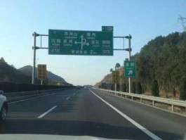 江西省赣粤高速？粤赣高速江西段经过哪些地方？