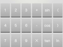 科学计算器手机版（科学计算器手机版app）