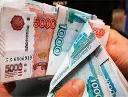 今日人民币对卢布 3500卢布是多少人民币？