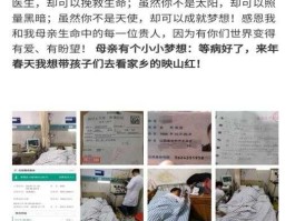 诺言筹？怎么才能快速搞到钱？