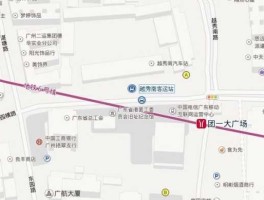 贵友大厦？金源贵友店坐几号地铁能到？