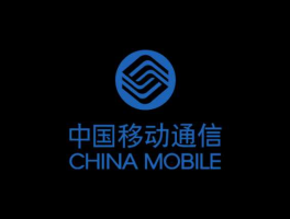 中国移动公司？移动公司属于国企还是央企？