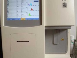 血常规分析仪（卫生室配备可以有血细胞分析仪吗？）