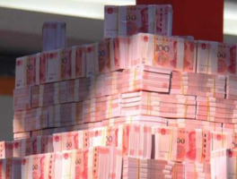 10万折合人民币多少钱(10万rmb)