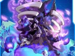 威斯克？邪灵组织威斯克全部技能？