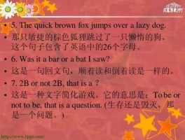 包含fox008的词条