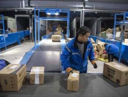 大宗物流（一件代发是大宗物流吗？）