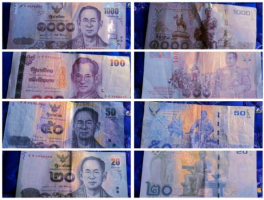 1万泰铢什么样(一万一泰铢)