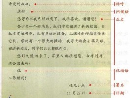 603000？603000500读作怎么写？