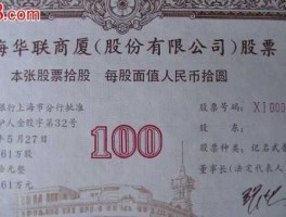 泰达股份股票，请问关于体育器材类股票有哪些？谢谢？