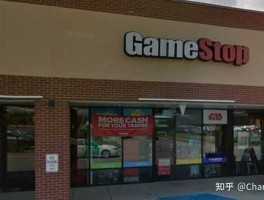 游戏驿站（游戏驿站是哪国公司？）