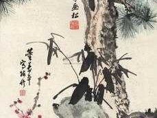 三友，三友图指什么？