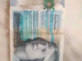 英磅？英镑后面带个P是什么意思？