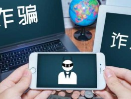 外汇骗子怎样和你聊天（外汇诈骗套路）