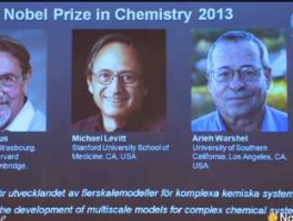 三位科学家获诺贝尔化学奖 诺贝尔化学奖中有机化学有哪些？