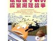 152000（152000000怎么读）