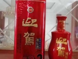 迎驾酒价格表大全42度（迎驾酒价格表大全42度1970）