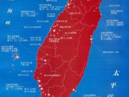 今日台湾与大陆最新消息视频（台湾2023年能不能解放）