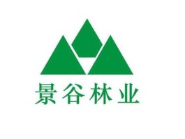景谷林业（云南省有多少企业？）