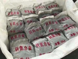 金钼股份主要产品（金钼股份有铼吗）