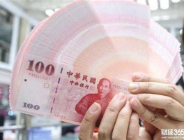 一百八十万台币是多少人民币(108万台币等于多少人民币)