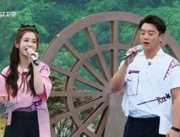 桂林吧？奔跑吧兄弟桂林是哪一期？