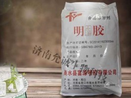 青海明胶新消息？中国食用明胶有那些公司？