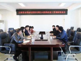 水利建设股票 安徽建工和安徽水利是一家公司吗？