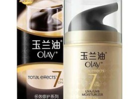 玉兰油防晒霜（玉兰油OLAY防晒霜怎么样？）