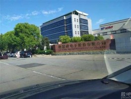 南通科技股吧 南通洪田科技有限公司怎么样？