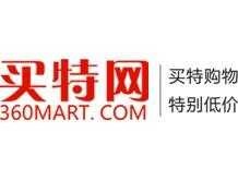 买特网？买特网的校园代理编号？