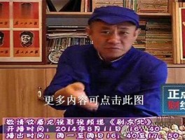 黑龙江卫视直播在线观看，黑龙江影视频道电视剧反击晚上几点开始播出？