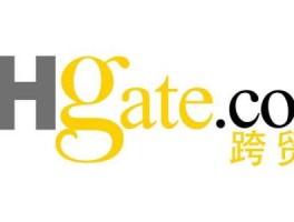 www.dhgate.com的简单介绍