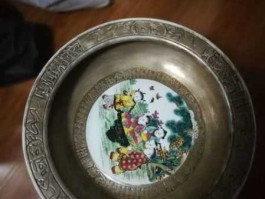 藏品网？点购收藏网是正规网吗？