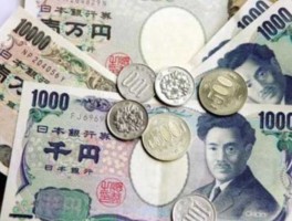 2000日元是多少钱(2000日元折合多少人民币)