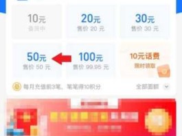 怎么往支付宝里充钱（如何用支付宝支付？）