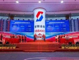 工银瑞信纯债？申购智翔金泰的有哪些基金公司？