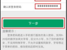 邮政银行信用卡中心？邮政储蓄信用卡密码忘了怎么办？