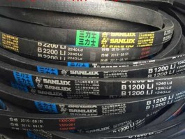 002224三力士，三角皮带什么牌子好？